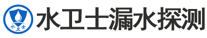 安乡县暗管漏水检测
